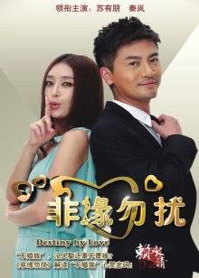 小青茗-御姐绑带情趣【15P/1V/647M】