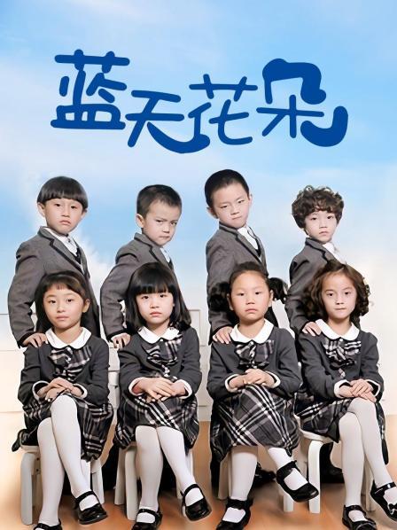 127过期米线线喵 &#8211; 粉天使 [51P-86MB]