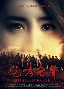 无水印爆乳女神『香草少女M』南半球女仆二 吸奶器小怪兽自慰 假JJ插入粉穴 失禁喷一地