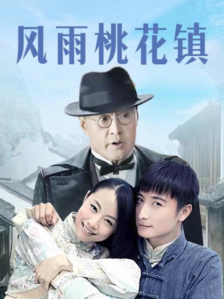 玩具（娜美妖姬）7.17最新[1V/540MB]