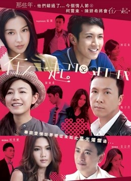 美羽miu-四套小合集[52P+4V/601MB]