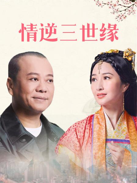 仓本莲无码